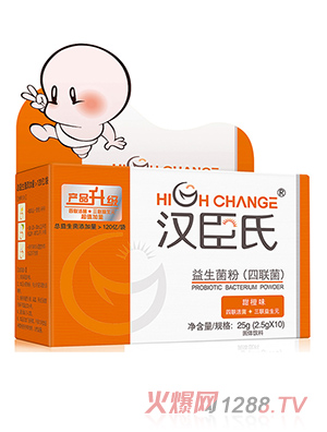 漢臣氏益生菌（四聯(lián)菌）10袋裝