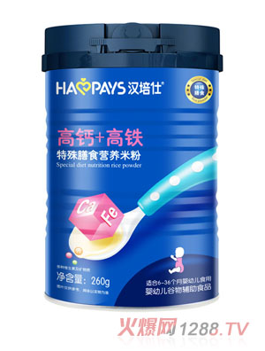 �h���˸��}+���F������ʳ�I�B(y��ng)�׷�