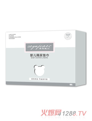 ����у�yinge����|��