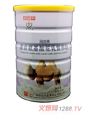 ����ɽӯ��ˎ�I(y��)��������(f��)�ϰ��������I(y��ng)�B(y��ng)��