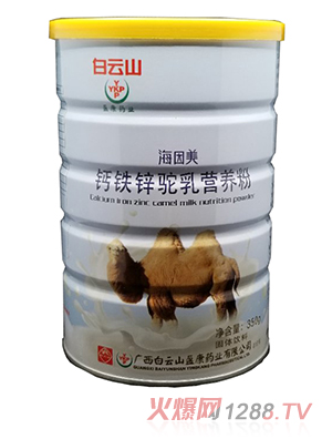 ����ɽӯ��ˎ�I(y��)�������}�F�\���I(y��ng)�B(y��ng)��