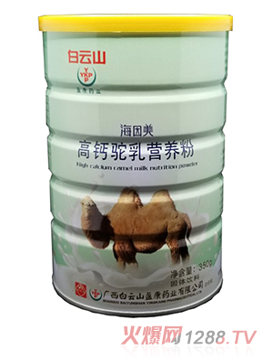 ����ɽӯ��ˎ�I(y��)���������}���I(y��ng)�B(y��ng)��