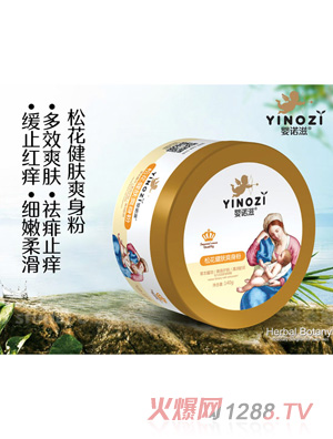 ���Z���ɻ����wˬ����