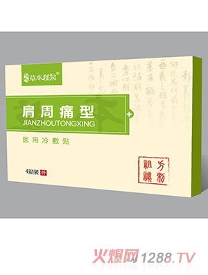 ����ʹ���t(y��)������N