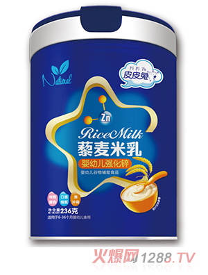 ƤƤ��޼������-yingye��(qi��ng)���\