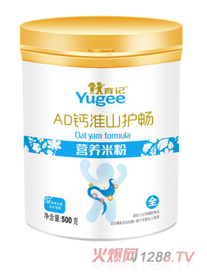 ��ӛAD�}��ɽ�o���I�B(y��ng)�׷�