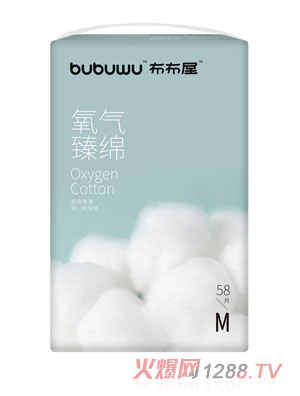 ������������dyinge����ѝM58