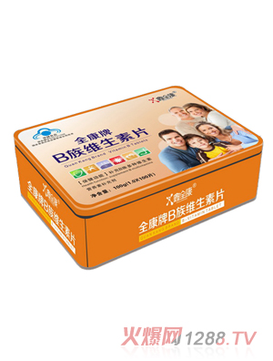 ��ȫ���S����5�N--�F��X4-5