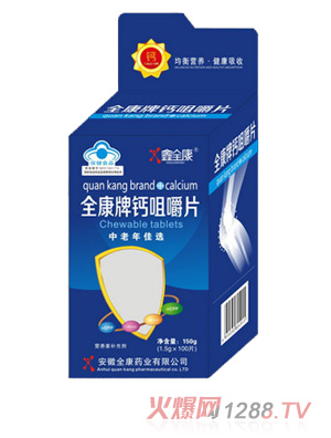 ��ȫ���{ñ�_���}Ƭ-B6