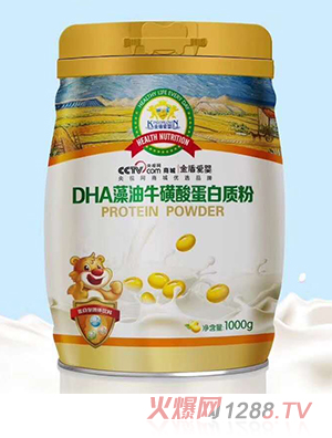 ��ܐۋ�DHA���������ᵰ���|(zh��)��