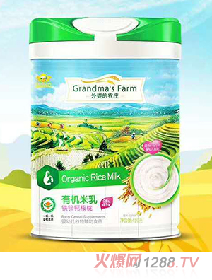 ���ŵ��r(n��ng)�f�ЙC(j��)����-�}�F�\����