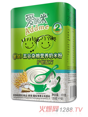 �۵���yingye����s�Z���׷� 225g