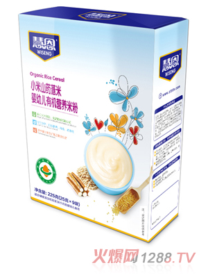 �۶�С��ɽˎ޲��yingye�ЙC�I�B(y��ng)�׷�225g