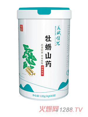 ���x�у�ĵϠɽˎ���w���