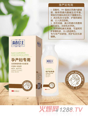 ��Ƥ؈?ji��n)Юa(ch��n)�D��(zhu��n)�òݱ��־�Һ