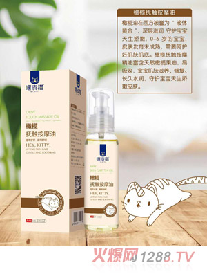 ��Ƥ؈�ϙ���|��Ħ��