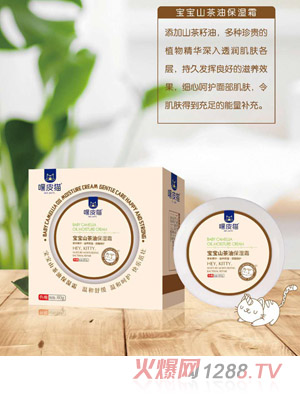 ��Ƥ؈����ɽ���ͱ���˪