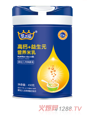 ��֮�ڸ��}+����Ԫ�I(y��ng)�B(y��ng)����