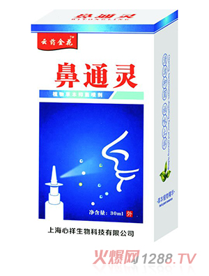 ��ˎ�𻨱�ͨ�`�־�����