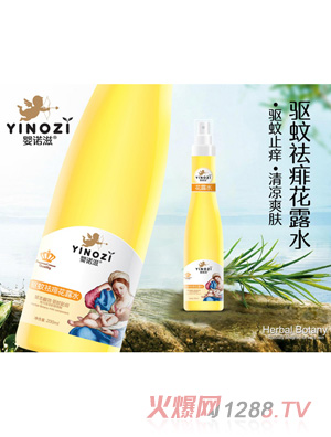 ���Z���������¶ˮ