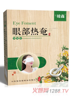 ��ɭ�۲����٣��������֣�