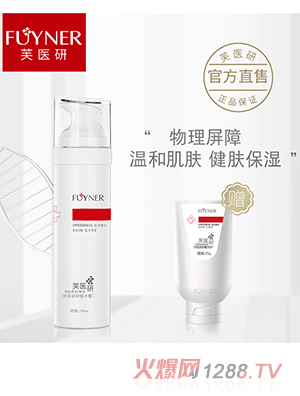 ܽ�t(y��)��������¶��������190ml