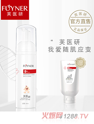 ܽ�t(y��)��ؐ����¶0m+��������180ml