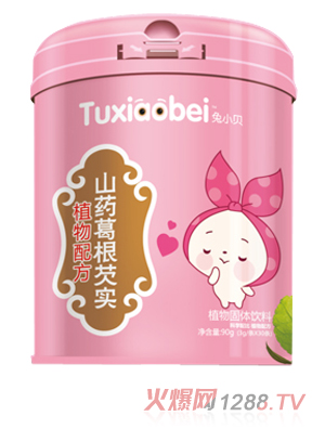 ��Сؐɽˎ����͌�΢����