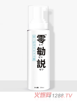 ����hyinge�杙ϴ�l(f��)��ԡ¶