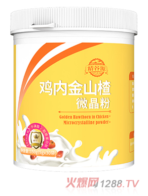 ����Դ�u��(n��i)��ɽ�΢����