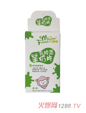 �|��ζ���������Ƭ-ԭζ