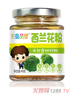 ͯƷ�����m����