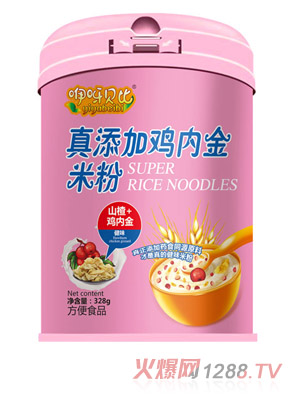 ��ѽؐ���������u�Ƚ��׷� ɽ�+�u�Ƚ�  �b