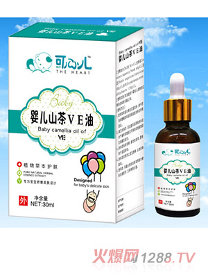 ���ă�yingeɽ��VE��