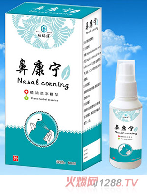 ����Դ�ǿ���-����