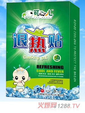 ���ă��˟��N