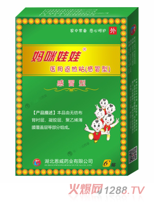 �������޸�ð�N