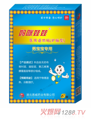 ���������t(y��)���˟��N���Ќ�����(zhu��n)�ã�