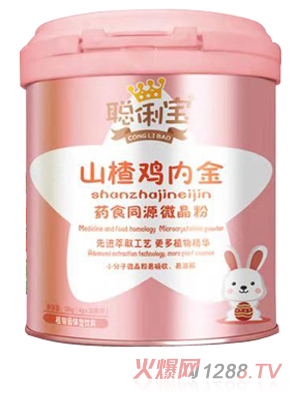 ����ɽ��u�Ƚ�ˎʳͬԴ΢����