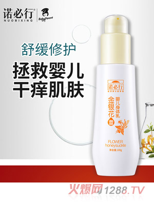 �Z���н��y����yinge���w��100g