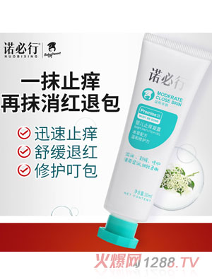 �Z����yingeֹ�W��¶30ml