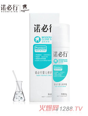 �Z����yinge���o˪40g