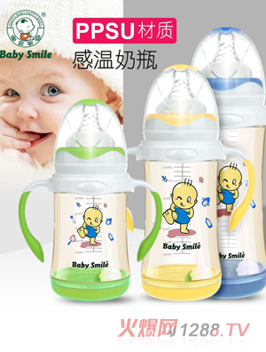 ��ؐЦ��PPSU�М���ƿ