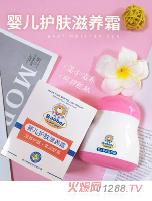 ��ؐЦ��yinge�o(h��)�w���B(y��ng)˪