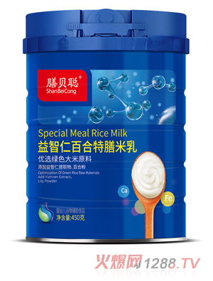 ��ؐ�����ʰٺ��������飨450�� (t��ng)��