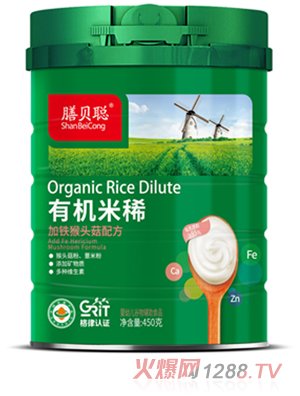 ��ؐ�ЙC(j��)���������F���^���䷽��450 (t��ng)