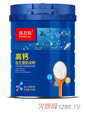 ��ؐ���}���������׷ۣ�450�� (t��ng)��