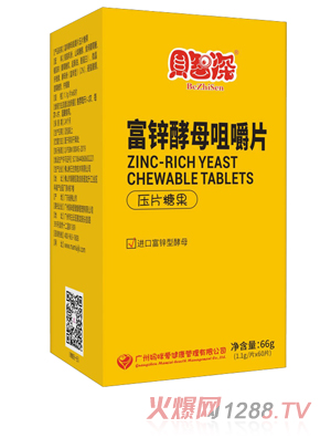 ؐ�����۸��\��ĸ�׽�Ƭ