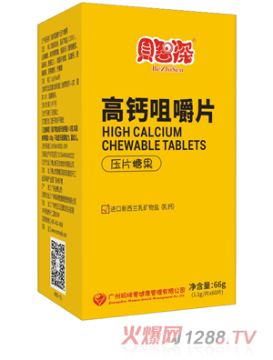 ؐ�����۸��}�׽�Ƭ