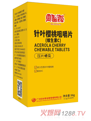 ؐ��������~���Ҿ׽�Ƭ���S����C��